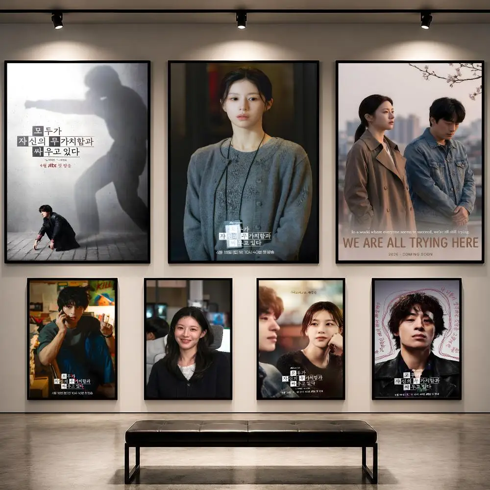 Série We Are All Trying Here,  - Korean Arts And Lifestyle avis et prix