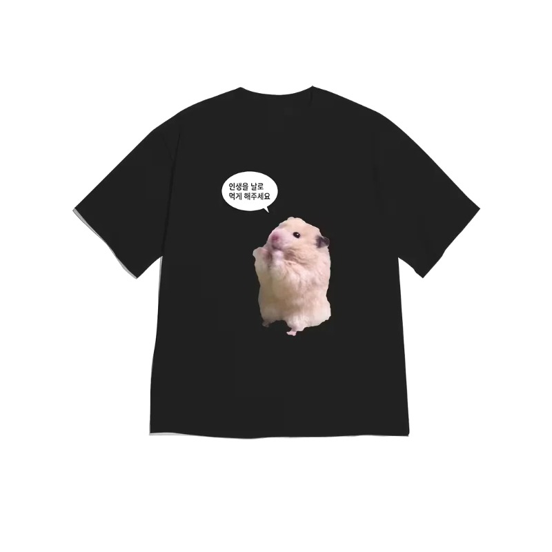 T-shirt décontracté à manches  - Korean Men Lifestyle avis et prix